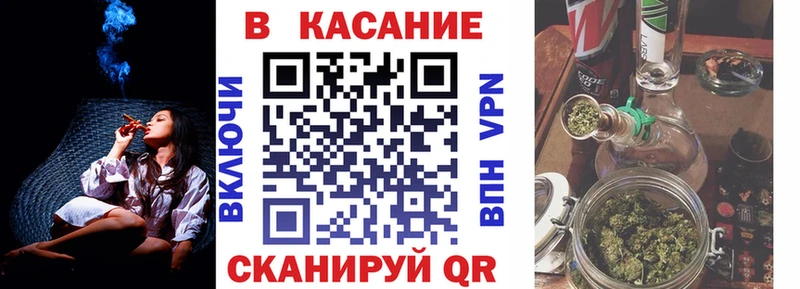 Наркошоп купить Кокаин Меф Метадон Конопля Гашиш А ПВП Городовиковск