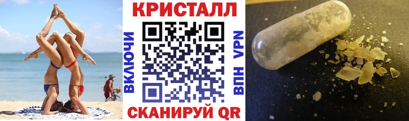 Купить где  Городовиковск  Amphetamine VHQ 