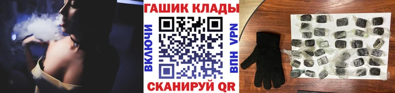 Купить где  Городовиковск  Гашиш AMNESIA HAZE 
