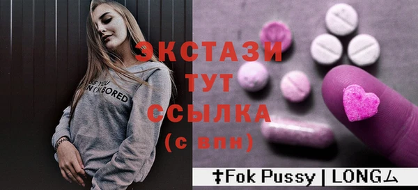 прущая мука Кинешма