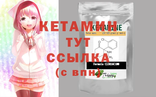 2c-b Киреевск