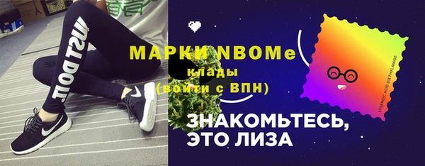 кокаин Киренск