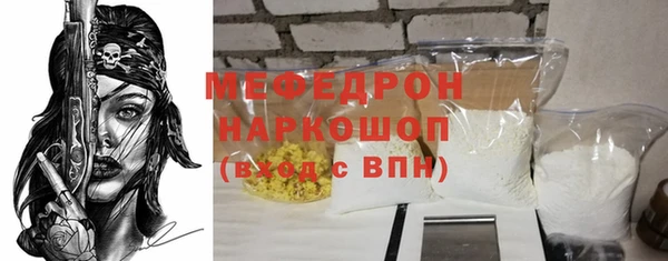 2c-b Киреевск