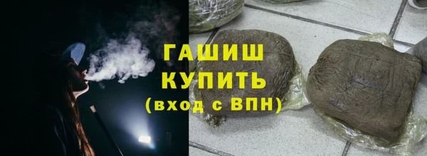 прущая мука Кинешма