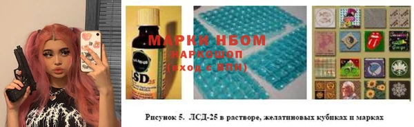 прущая мука Кинешма