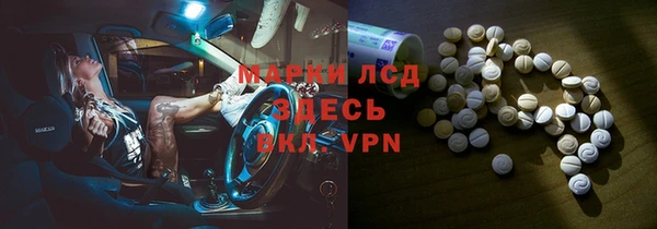 2c-b Киреевск
