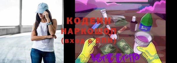 2c-b Киреевск