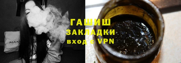 прущая мука Кинешма