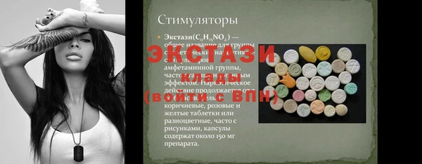 2c-b Киреевск