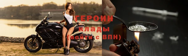 2c-b Киреевск