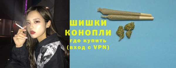 кокаин Киренск