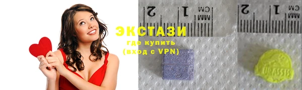 2c-b Киреевск