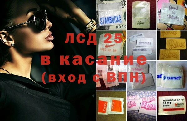 2c-b Киреевск