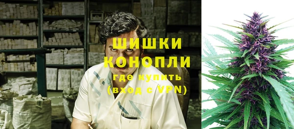 прущая мука Кинешма