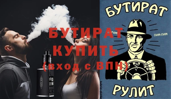 кокаин Киренск