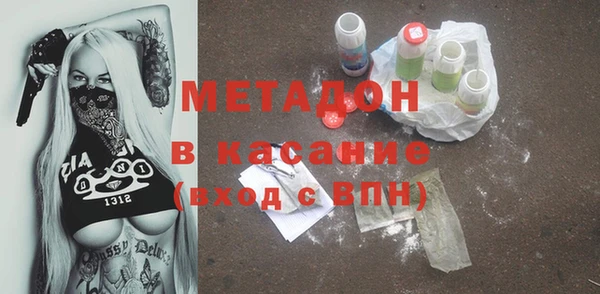 2c-b Киреевск