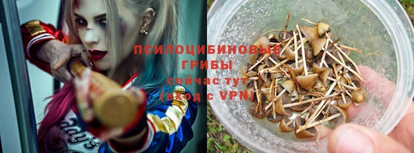 кокаин Киренск