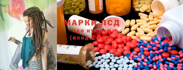 прущая мука Кинешма