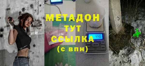 2c-b Киреевск