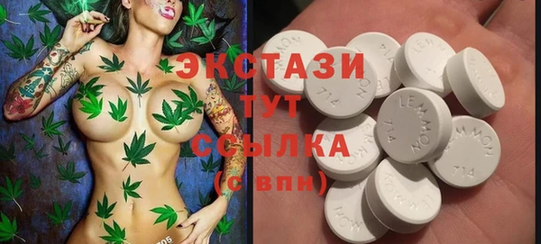 прущая мука Кинешма