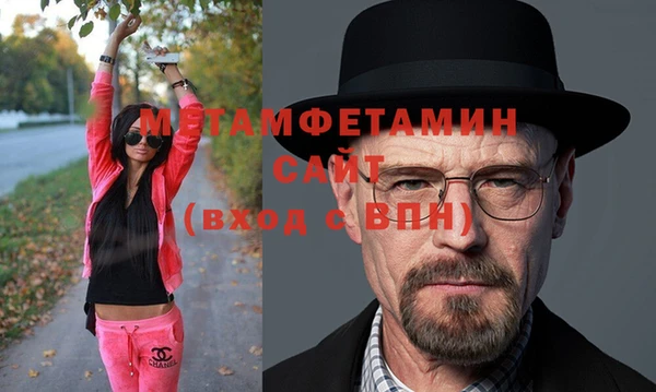 кокаин Киренск