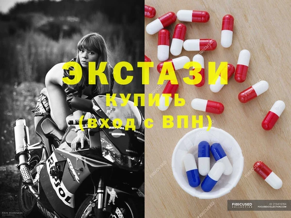кокаин Киренск