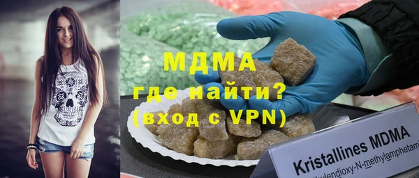 кокаин Киренск