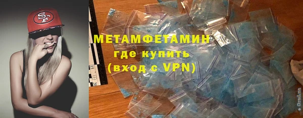 кокаин Киренск