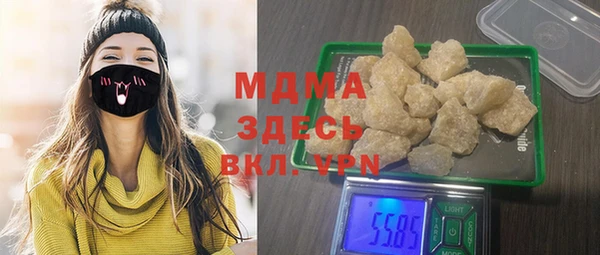 2c-b Киреевск