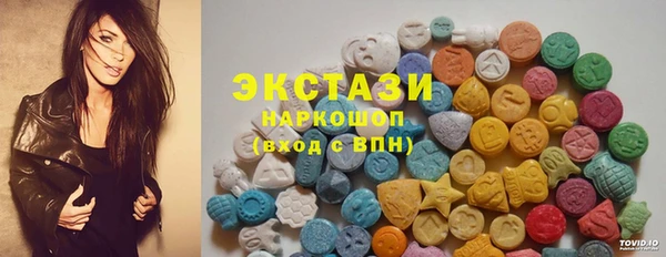 кокаин Киренск