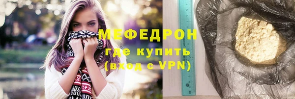кокаин Киренск