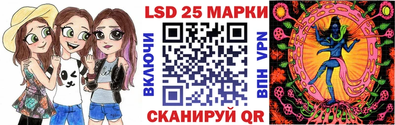 Купить закладки  Городовиковск  Марки NBOMe 1500мкг 