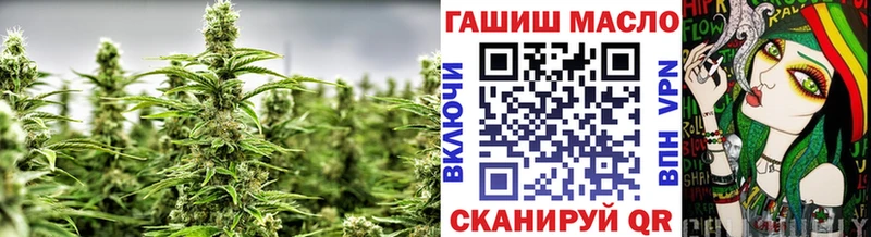 Дистиллят ТГК вейп  Купить  Городовиковск 